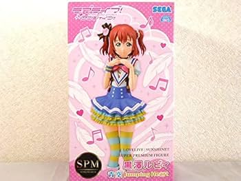 Amazon | ラブ*ライブ！サンシャイン!!_スーパープレミアム